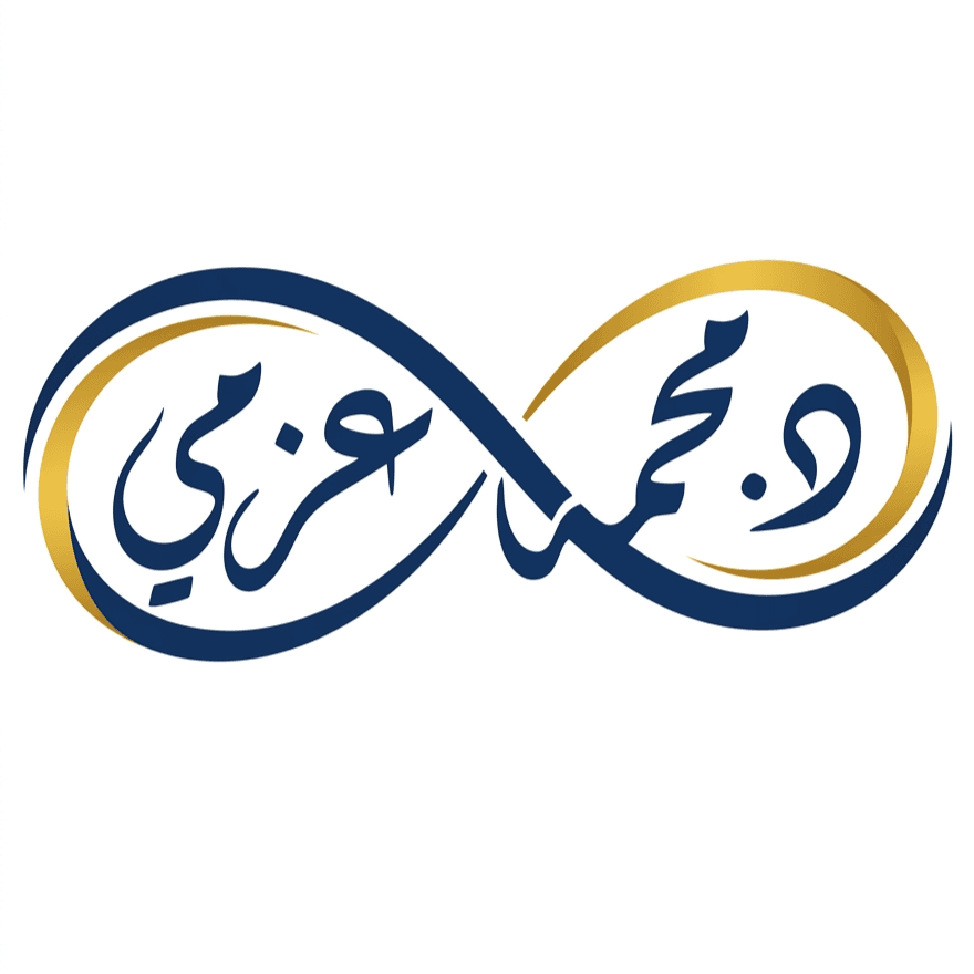 دكتور محمد عزمي Logo